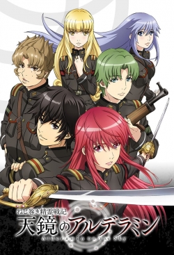 watch free Alderamin on the Sky hd online