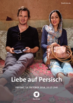 watch free Love in Persian hd online