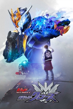 watch free Kamen Rider Build NEW WORLD: Kamen Rider Cross-Z hd online