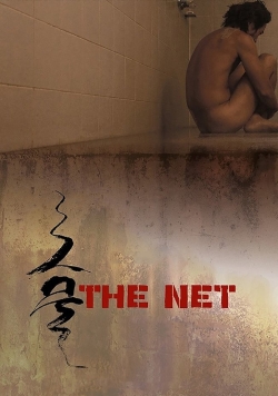 watch free The Net hd online