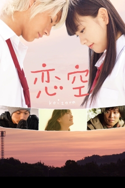 watch free Sky Of Love hd online