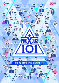 watch free Produce X 101 hd online