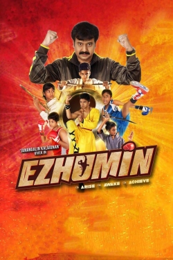 watch free Ezhumin hd online