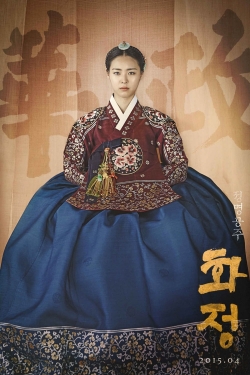 watch free Hwajung hd online