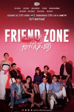 watch free Friend Zone hd online