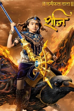 watch free Shani hd online