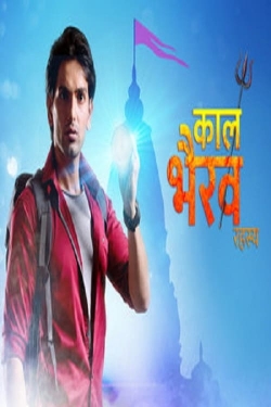 watch free Kaal Bhairav Rahasya hd online