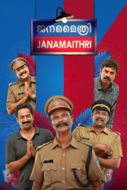 watch free Janamaithri hd online