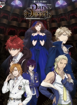 watch free Dance with Devils hd online