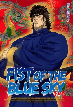 watch free Fist of the Blue Sky hd online