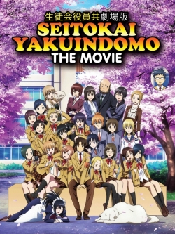 watch free Seitokai Yakuindomo the Movie hd online