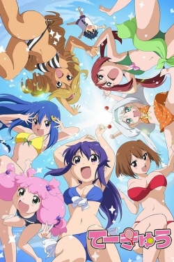 watch free Teekyu hd online