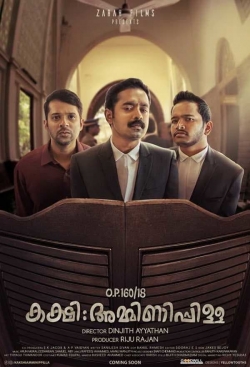 watch free Kakshi: Amminippilla hd online