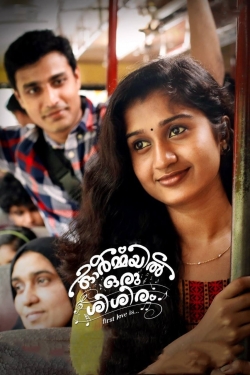 watch free Ormayil Oru Shishiram hd online