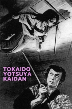 watch free The Ghost of Yotsuya hd online