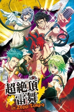 watch free Bakumatsu Rock hd online