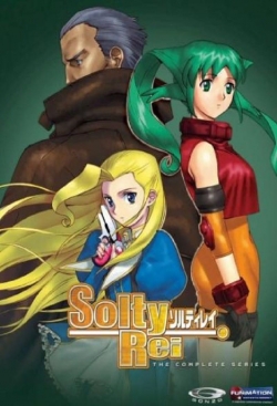 watch free Solty Rei hd online