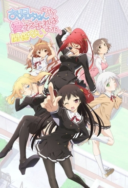 watch free OniAi hd online