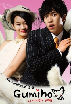 watch free My Girlfriend is a Gumiho hd online