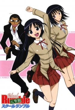 watch free School Rumble hd online