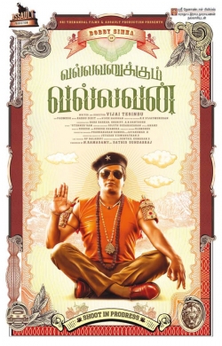 watch free Vallavanukkum Vallavan hd online