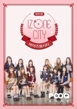 watch free IZ*ONE CITY hd online