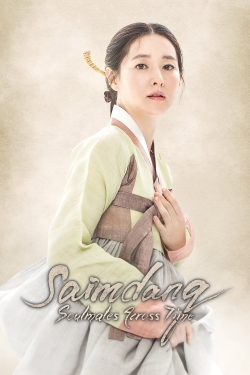 watch free Saimdang: Soulmates Across Time hd online