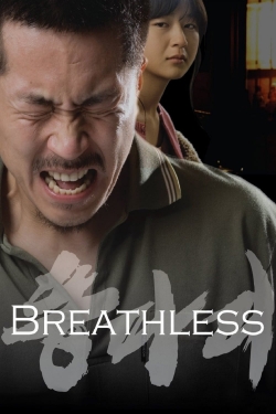 watch free Breathless hd online