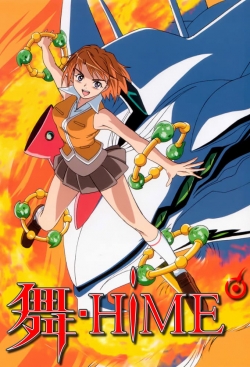 watch free My-HiME hd online