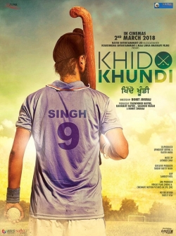 watch free Khido Khundi hd online