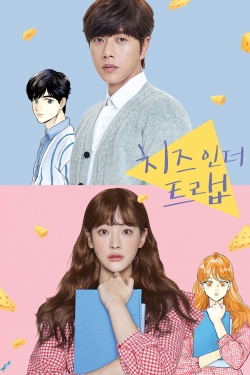 watch free Cheese in the Trap hd online