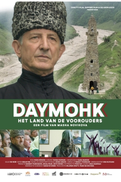 watch free Daymohk hd online