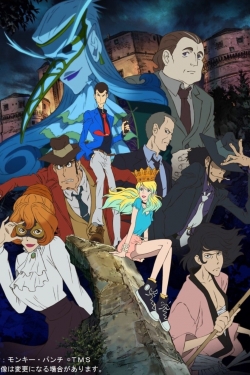 watch free Lupin the Third: Italian Game hd online