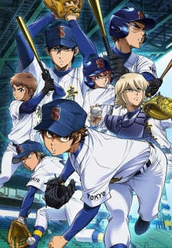 watch free Diamond no Ace: Act II hd online