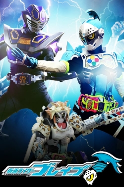 watch free Kamen Rider Brave ~Survive! Revival of The Beast Riders Squad!~ hd online