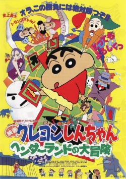 watch free Crayon Shin-chan: Great Adventure In Henderland hd online