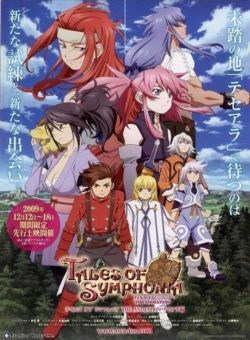 watch free Tales of Symphonia The Animation hd online