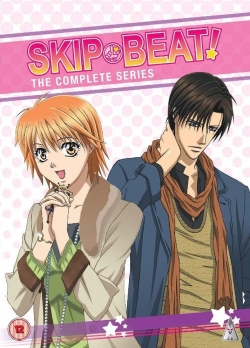 watch free Skip Beat! hd online