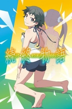 watch free Zoku Owarimonogatari hd online