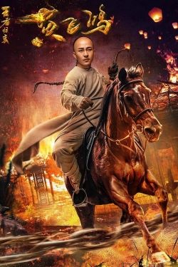 watch free Return of Wong Fei Hung hd online