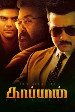 watch free Kaappaan hd online