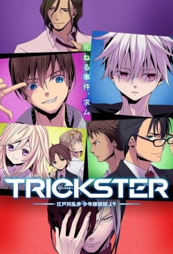 watch free Trickster hd online