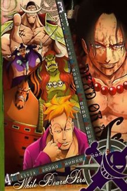 watch free One Piece: Guerra dos Melhores hd online