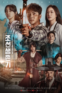 watch free Joseon Survival hd online