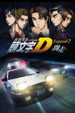 watch free New Initial D the Movie - Legend 2: Racer hd online