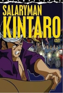 watch free Salaryman Kintaro hd online