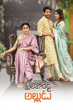 watch free Shailaja Reddy Alludu hd online