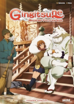 watch free Gingitsune hd online