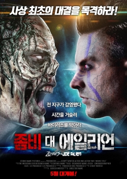 watch free Alien Vs. Zombies hd online