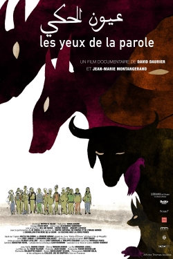 watch free Les yeux de la parole hd online